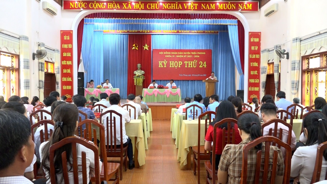 hdndtrpky24 2